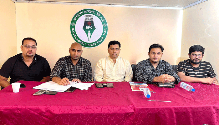 সাংবাদিকের মাতৃবিয়োগে আমিরাতে শোকসভা