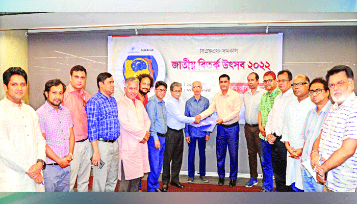 বিজ্ঞানের যুক্তিতে নতুন আলোর সন্ধান