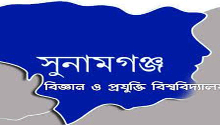 সরকারের কাছে বেশি দামে জমি বিক্রির ফন্দি ওদের