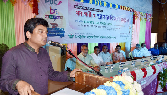 ‘চতুর্থ শিল্প বিপ্লবে সৃজন, মনন ও প্রযুক্তিতে সমন্বিত শ্রেষ্ঠত্ব আনতে হবে’
