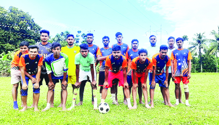 ফুটবল টুর্নামেন্ট