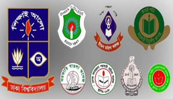 ভুল প্রশ্ন সরবরাহের পর ঢাবির অধিভুক্ত সাত কলেজে পরীক্ষা স্থগিত