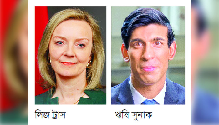 যুক্তরাজ্যে আগামীকাল নতুন প্রধানমন্ত্রী, পাল্লা ভারী ট্রাসের