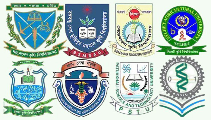 কৃষি বিশ্ববিদ্যালয়ের গুচ্ছ ভর্তি পরীক্ষার ফল প্রকাশ