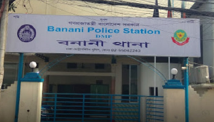 বিয়ের ১০ মাসের মাথায় স্ত্রীর ছুরিকাঘাতে স্বামী খুন