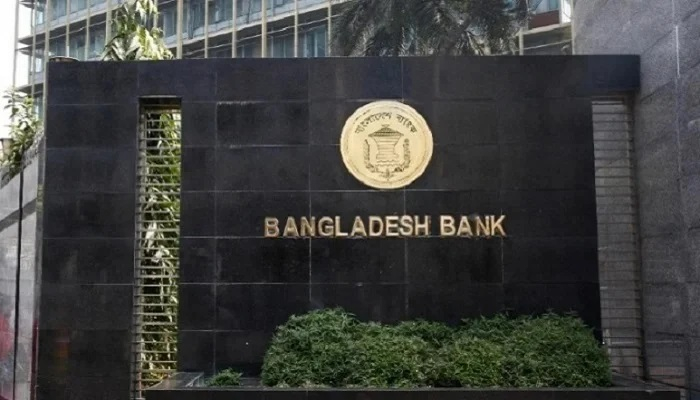 আব্দুল আউয়াল মিন্টুর তিন ছেলের ব্যাংক হিসাব তলব