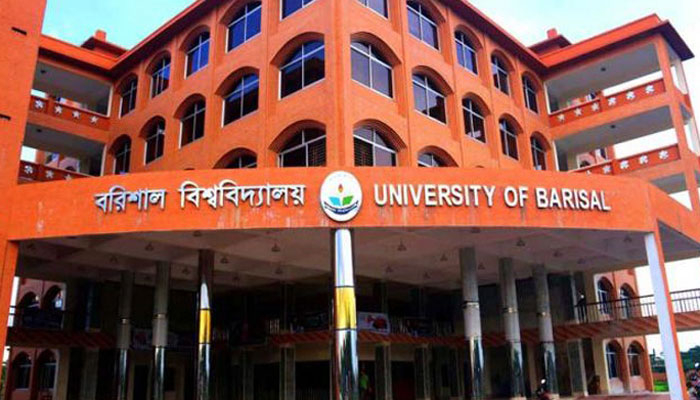 চাকরি দেওয়ার নামে প্রতারণা, ববি রেজিস্ট্রারের পিএ কারাগারে