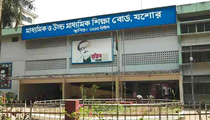 যশোর বোর্ডে এসএসসির বাংলা দ্বিতীয় পত্রের এমসিকিউ পরীক্ষা স্থগিত