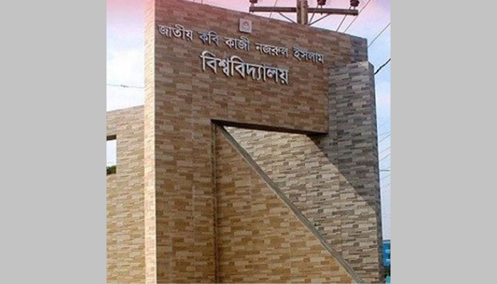 নিরাপত্তাহীনতায় মেসের ছাত্রীরা, ঘটছে যৌন হয়রানি