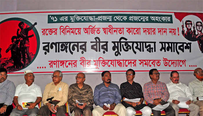 জনগণকে নিয়ে স্বৈরশাসনের অবসান ঘটাতে হবে