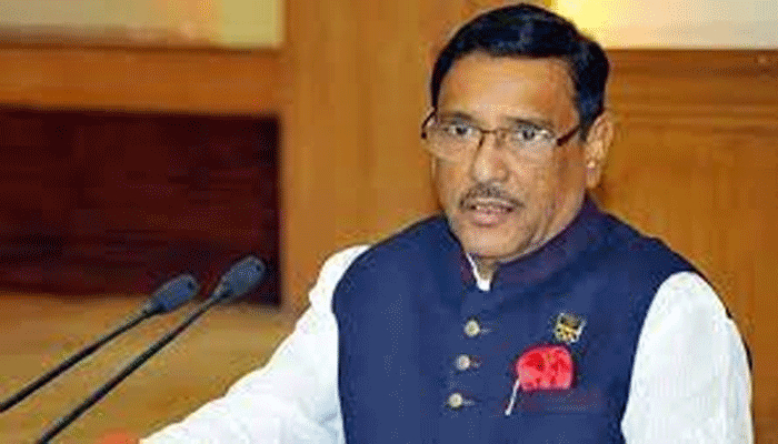 বিএনপি ক্ষমতায় থাকলে দেশের কি হতো, প্রশ্ন কাদেরের