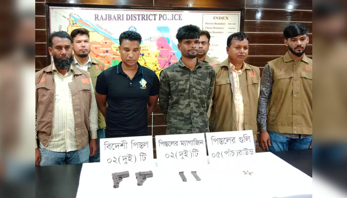 বিদেশি পিস্তল ও গুলিসহ পাংশা পৌর কাউন্সিলর গ্রেপ্তার