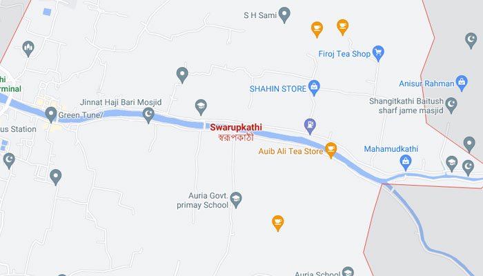 বোরকা ও ধর্ম নিয়ে কটূক্তি, শিক্ষিকা সাময়িক বরখাস্ত