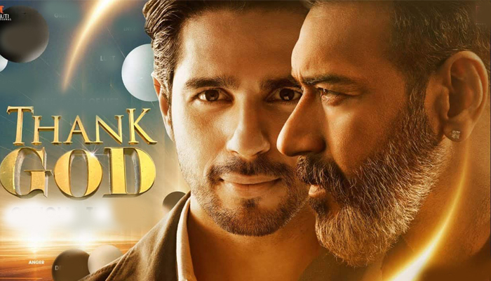 অজয়-সিদ্ধার্থের 'থ্যাংক গড' নিষিদ্ধ করল কুয়েত সেন্সর বোর্ড