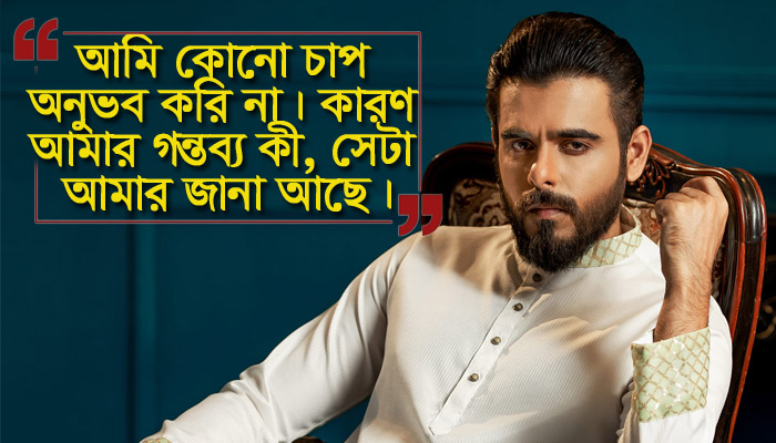 দুই ফরম্যাটেই ছুটছেন সিয়াম