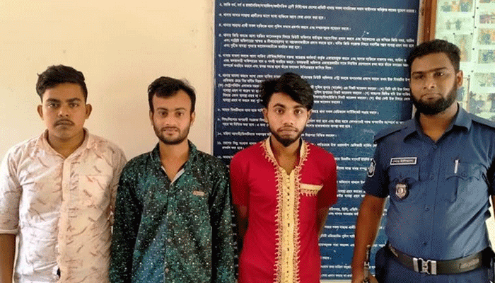 গৃহবধূকে সংঘবদ্ধ ধর্ষণের পর ভিডিওধারণ, গ্রেপ্তার ৩ গৃহবধূকে সংঘবদ্ধ ধর্ষণের পর ভিডিওধারণ, গ্রেপ্তার ৩