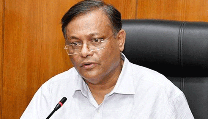 উত্তরবঙ্গের মঙ্গা এখন জাদুঘরে: তথ্যমন্ত্রী উত্তরবঙ্গের মঙ্গা এখন জাদুঘরে: তথ্যমন্ত্রী