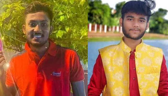 জয়পুরহাটে প্রতিমা বিসর্জন দিতে গিয়ে নিখোঁজ ২ ছাত্রের মরদেহ উদ্ধার জয়পুরহাটে প্রতিমা বিসর্জন দিতে গিয়ে নিখোঁজ ২ ছাত্রের মরদেহ উদ্ধার