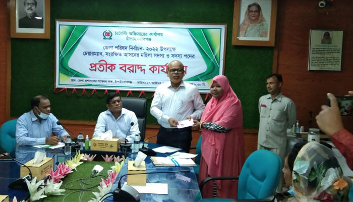 বিনা প্রতিদ্বন্দ্বিতায় চাঁপাইনবাবগঞ্জ জেলা পরিষদের চেয়ারম্যান হলেন রুহুল আমিন বিনা প্রতিদ্বন্দ্বিতায় চাঁপাইনবাবগঞ্জ জেলা পরিষদের চেয়ারম্যান হলেন রুহুল আমিন