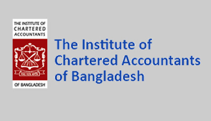অর্থনৈতিক সংকট মোকাবিলায় আঞ্চলিক সহযোগিতার তাগিদ অর্থনৈতিক সংকট মোকাবিলায় আঞ্চলিক সহযোগিতার তাগিদ
