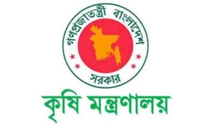 রবি ফসলের উৎপাদন বাড়াতে ১৩৭ কোটি টাকার প্রণোদনা রবি ফসলের উৎপাদন বাড়াতে ১৩৭ কোটি টাকার প্রণোদনা