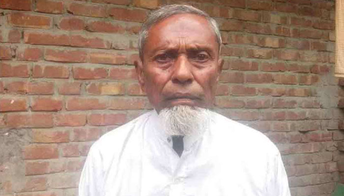 নিখোঁজের ৫ দিন পর লিফটের নিচে মিলল ‘মুক্তিযোদ্ধার’ মরদেহ নিখোঁজের ৫ দিন পর লিফটের নিচে মিলল ‘মুক্তিযোদ্ধার’ মরদেহ