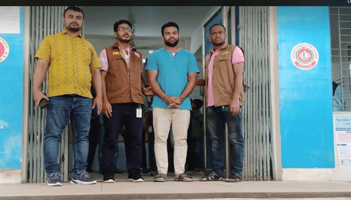 মাছের ট্রাকে চুম্বক লাগিয়ে ইয়াবা পাচার,'গডফাদার' গ্রেপ্তার