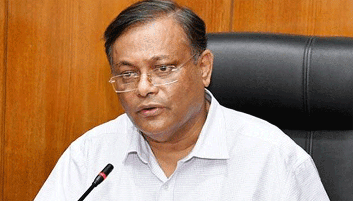 উত্তরবঙ্গের মঙ্গা এখন জাদুঘরে: তথ্যমন্ত্রী