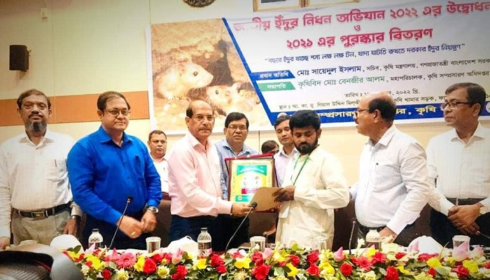 ইঁদুরের কারণে বছরে ৭ লাখ টন ফসলের ক্ষতি: কৃষি সচিব