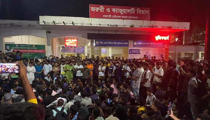 চিকিৎসকের ‘অবহেলায়’ শিক্ষার্থীর মৃত্যু, মামলার আবেদন রাবি প্রশাসনের