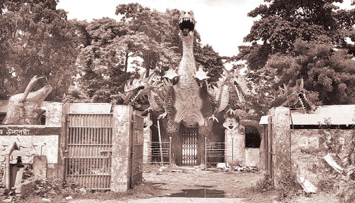 মুজগুন্নী শিশু পার্কে ঝুলছে তালা
