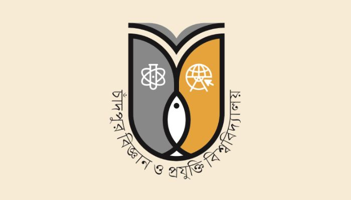 ক্যাম্পাস ঠিক নেই শিক্ষার্থী ভর্তি শুরু