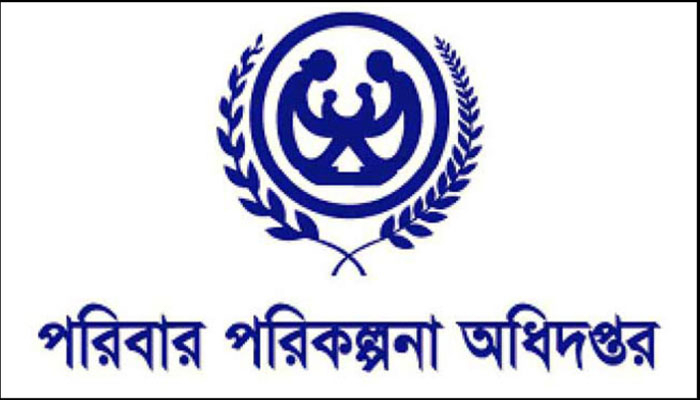 এক পদে থেকে অবসরে ১৩ হাজার কর্মচারী