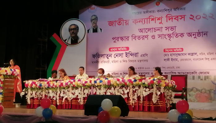 কন্যা শিশুর উন্নয়নে বড় বাধা বাল্যবিয়ে: প্রতিমন্ত্রী ইন্দিরা