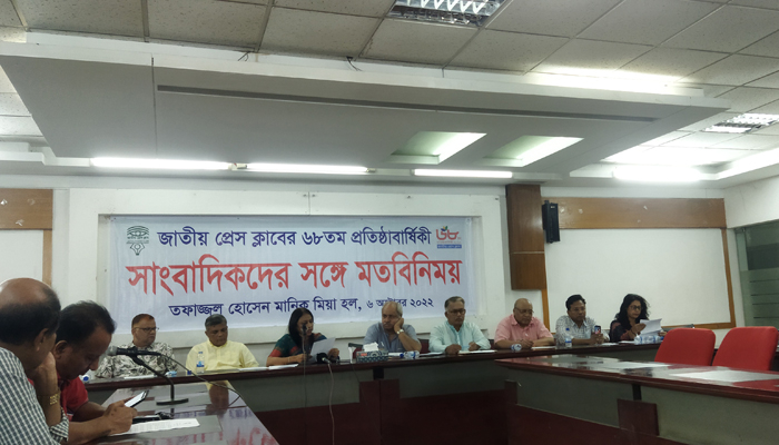 জাতীয় প্রেসক্লাবের প্রতিষ্ঠাবার্ষিকী উপলক্ষে ১৩ দিনের কর্মসূচি