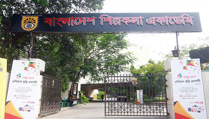 আজ শুরু গঙ্গা-যমুনা সাংস্কৃতিক উৎসব