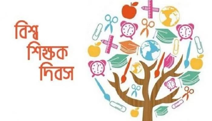 শিক্ষকদের আলাদা বেতন স্কেল শুধুই প্রতিশ্রুতি