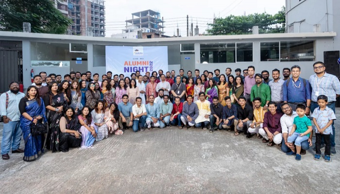 ইউল্যাব এমএসজে অ্যালামনাই পুনর্মিলনী