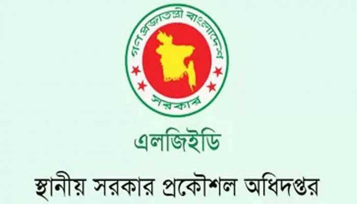 ক্যাডার-ননক্যাডার দ্বন্দ্বে ৪৯ মামলা