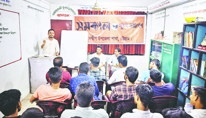 লেখালেখির কর্মশালা