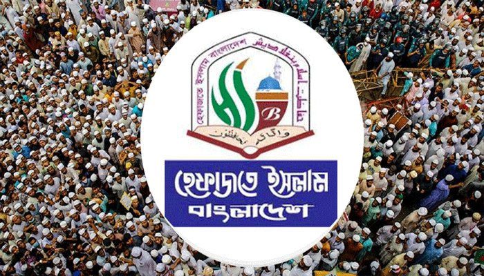 ভোটের আগে টোপ