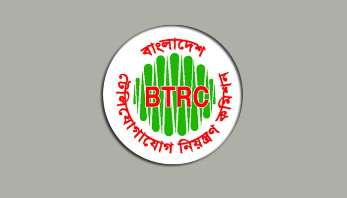 অনলাইনে জুয়া: ৩৩১ ওয়েবসাইট বন্ধ করল বিটিআরসি