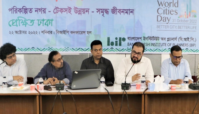 ঢাকার বাসযোগ্যতা ফেরাতে প্রয়োজন ড্যাপের সঠিক বাস্তবায়ন
