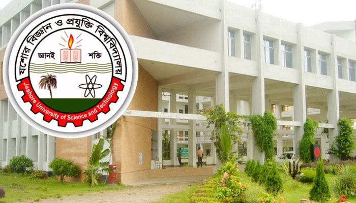 যবিপ্রবিতে ছাত্রলীগের সংঘর্ষ: ২ শিক্ষার্থী সাময়িক বহিষ্কার, তদন্ত কমিটি গঠন