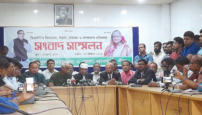 খুলনায় বিএনপি নেতারা উস্কানিমূলক বক্তব্য রেখেছেন, অভিযোগ আ'লীগের