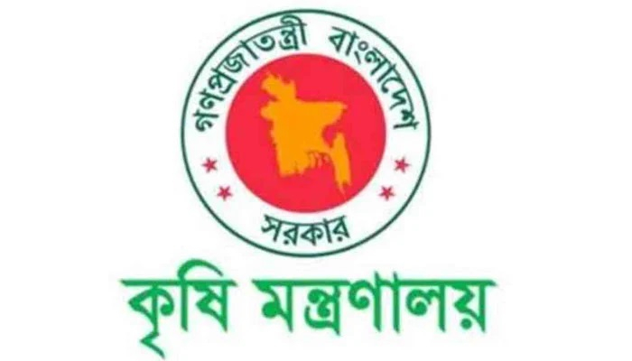 রবি ফসলের উৎপাদন বাড়াতে ১৩৭ কোটি টাকার প্রণোদনা