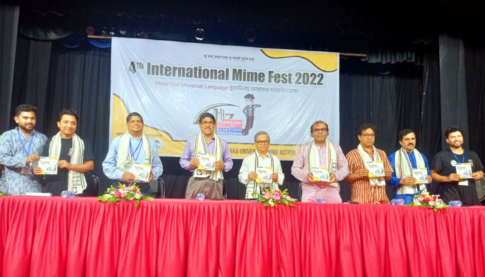 ঢাবিতে আন্তর্জাতিক মূকাভিনয় উৎসব শুরু