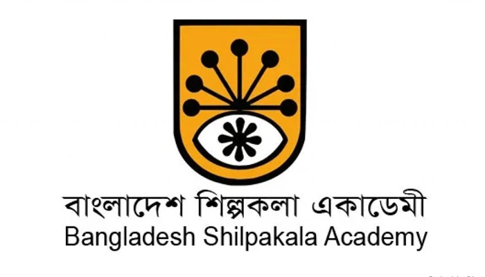 বাংলাদেশ শিল্পকলা একাডেমিতে একাধিক পদে চাকরির সুযোগ