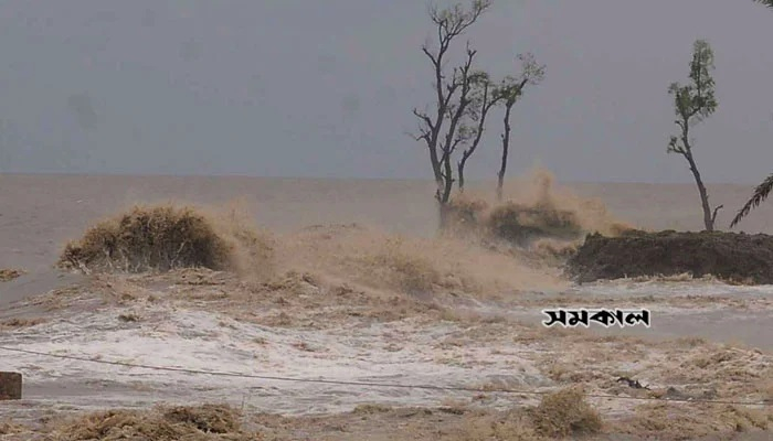 ডিসেম্বরে আরেকটি ঘূর্ণিঝড়ের শঙ্কা!
