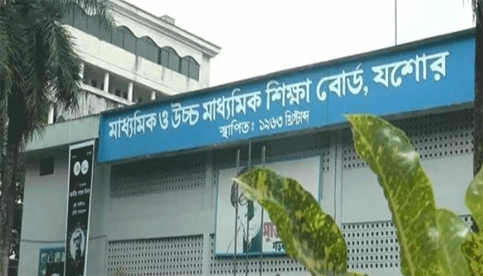 মণিরামপুরের এক স্কুলে কেউ পাস করেনি মণিরামপুরের এক স্কুলে কেউ পাস করেনি